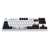 Dark Project ALU87 Fuji II - Mechanical Gaming Keyboard (ANSI)