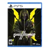 Ghostrunner 2 /PS5 ()