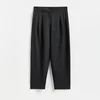 Reserved - Plisirane pantalone