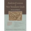 Analytical Lexicon of New Testament Greek