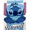 Arditex peškir za plažu 90x170cm Stitch, unisex