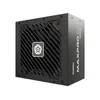 EMP650W MAXPRO IV 650W 80 Plus napajanje
