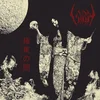 Sigh - Eastern Darkness (Reissue) (LP)