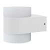 Ledvance - LED spoljna zidna svetiljka ENDRURA LED/13W/230V IP44