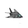 Sluban Kocke Nevidljivi bombarder - 209 komada