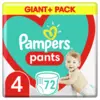 Pampers Pants GPP