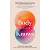 Your Body Already Knows