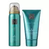 RITUALS Karma 48H Set Hydrating krema za telo 70 ml + gel za tuširanje 50 ml