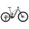 Giant Reign Advanced E+ 2 560Wh 29/27,5 2026 E-kolo