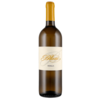 Blažič Vino Rebula 2021 Blažič 0,75 l