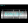 ES-4577 FOX 58DLE858 LED TRAKE