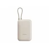 Xiaomi Eksterna baterija 10000mAh (integrisani kabl) Tan GL, Bež