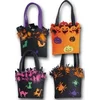 TORBICA HALLOWEEN (FILC) (68103)