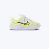 NIKE Patike cosmic runner BT