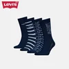 Levis Nogavice Paket štirih