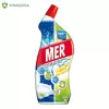 WC SANITAR MER LIMUN 700ML (12) MERIMA
