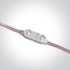 LED IP65 MODUL 2x0,5W 12VDC 6000K VERIGA 50kos 10m DM7840B/D