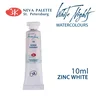 Akvarele White Nights 10 ml | izberite odtenek