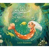 Lili, a sellőlány