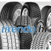 Metzeler Racetec TD Slick ( 120/70 R17 TL NHS, prednji kota )
