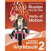 Russian Step by Step Verbs of Motion