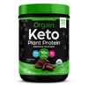 Orgain Keto biljni protein/ čokolada/ 440g