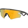 Oakley OO9499 949905