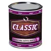 SADOLIN NEXSAS CLASSIC 0.75 05