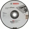 BOSCH Rezna ploča, Ispupčena, 230x1.9mm, Siva