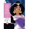 Grands classiques spécial débutants Tome 2