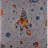Dont Problem - Liminality (High Quality) (LP)