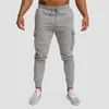 GymBeam Muška trenerka TRN Grey