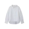 NAME IT Bluza NKFNIARA bela