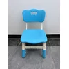FEELKIDS Podesiva stolica za decu, 26 - 30 cm,Plava
