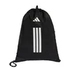ADIDAS Vrećica apwr gymsack U