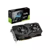 Asus Dual GeForce GTX 1660 SUPER (DUAL-GTX1660S-6G-EVO) grafička kartica 6GB GDDR6 192bit