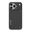 Aulumu Maska za mobilni telefon iPhone 17 Pro Max, Crna
