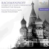 RACHMANINOFF:LITURGY OF ST.JOHN CHRYSOSTOM