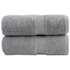 Vidaxl vidaXL Premium brisače SOLUND, 2 kosa, sive, 30 x 50 cm