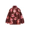 B by Ted Baker Pulover rjava/čokolada/magenta/staro roza