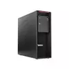 Lenovo Thinkstation P520 1x Intel Xeon W-2145 8-core 3.7/4.5 GHz. 64 GB DDR4. 512 GB NVMe SSD. Quadro P4000. Windows 10 Pro