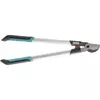 Gardena Makaze za Grane 680B GA08775-20