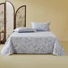 Mercury Home Textiles Čaršav, 200×230cm, Plavi