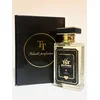 TT Tokatli Perfumes Muški parfem Imagine Inspired By Louis Vuitton - Imagination, 50ml