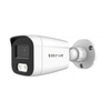 VITRON Sigurnosna kamera Bullet VCX-B201C-FX2, Novo Kućište, 2 MP, Belo