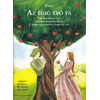 PAPP:THE SKY-HIGH TREE,PIANO