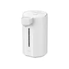 Xiaomi Smart Electric Hot Water Dispenser 5L EU