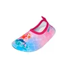 PLAYSHOES Čevelj za na plažo/kopanje Meerjungfrau azur/oranžna/roza/svetlo roza