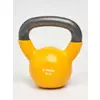 ORION ORION - 6 kg Rusko zvono