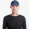 Čepica Ciele Athletics GOCap EQ Nouveau DeepSpace M/L